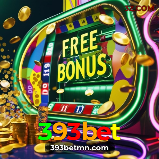 Sistemas de Segurança 393bet